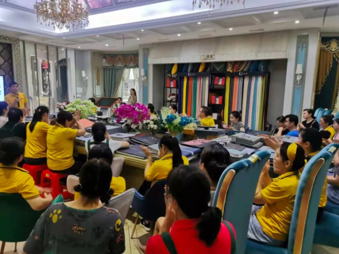榴莲视频污污污在线观看布艺内训会